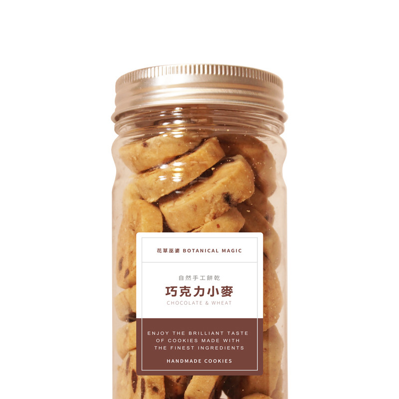 保存期限:1個月 內容物:巧克力小麥手工餅乾150±3%克 成分:低筋麵粉、奶油、二砂糖、巧克力、杏仁果、蛋、泡打粉、鹽 包裝方式:塑膠鋁蓋圓罐 產地:台灣 食品添加物名稱:無添加物 製造廠商:緯泰科