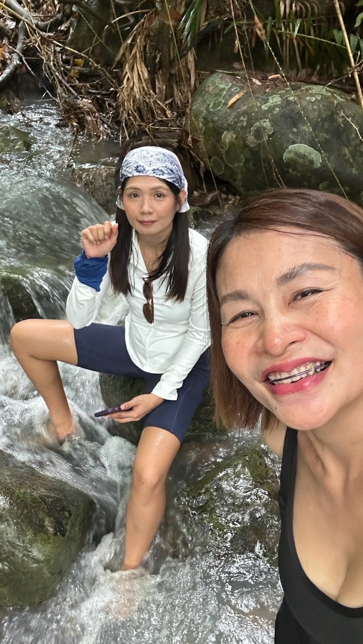 เรา 2 คน
