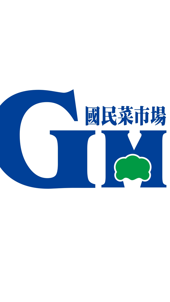🥦GM國民菜市場