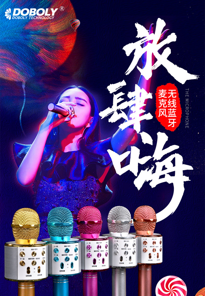 變聲器 麥克風話筒音響一體手機電腦電視通用設備聲卡全民k歌神器變聲器有線電容麥