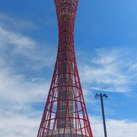 みんなでお喋り倶楽部 50歳〜☆兵庫県南部☆