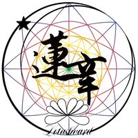 蓮辛輕易豐盛群