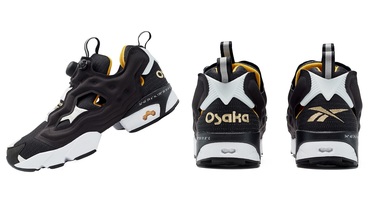 官方新聞 / OSAKA 城市配色到港 Reebok Instapump Fury City Pack 火花再發