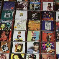 คนรัก สะสม CD
