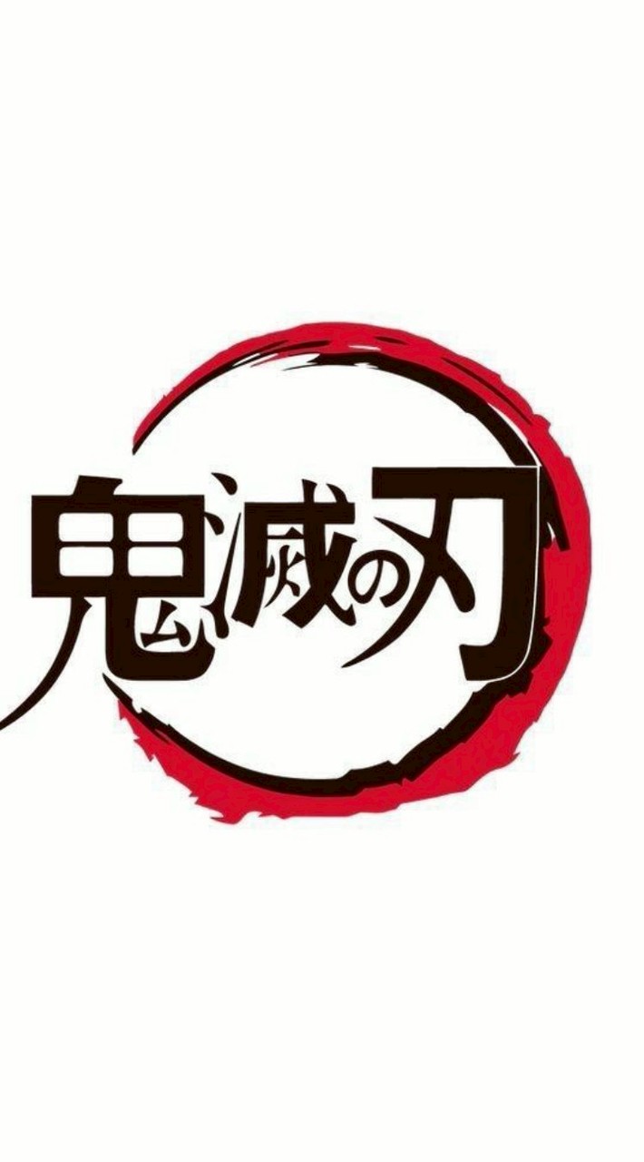 demon slayer ( พูดคุย )