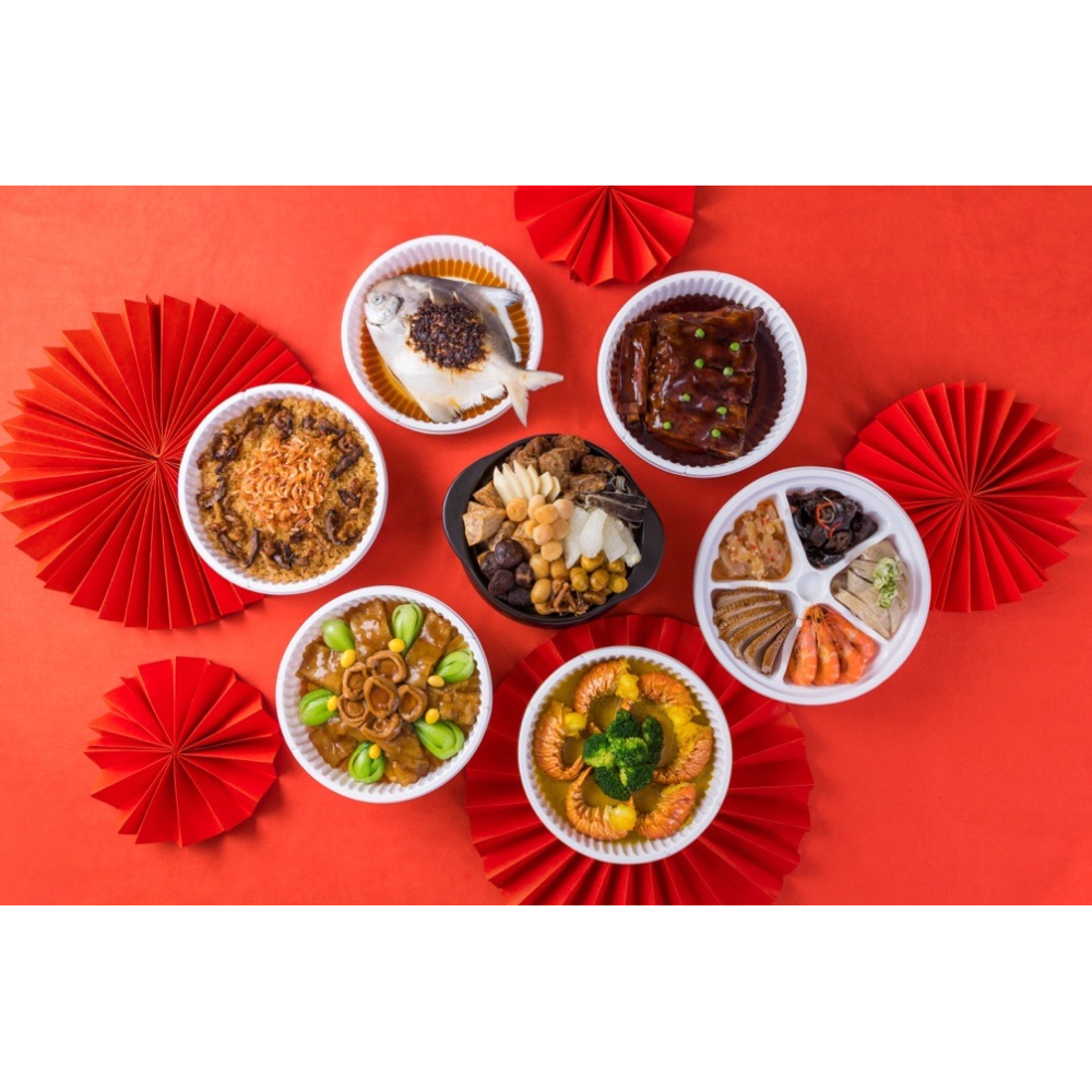 【華漾DIMSUM】★年菜中式套餐 6人份★限2022/1/31中和店取