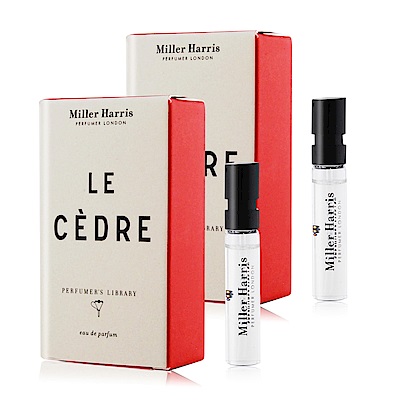 Miller Harris LE CÉDRE 香氛圖書館-雪松淡香精 EDP 2mlX2