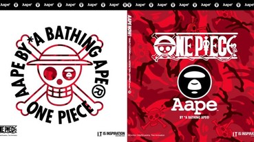 AAPE BY *A BATHING APE x One Piece 全新2018聯乘系列10月5日台灣開賣！