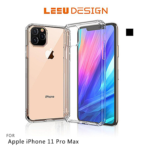 ．轉音孔設計，營造立體環繞音效 ．高透光率，還原裸機色彩 ．默克防指紋塗層，指紋不易殘留