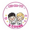 xcosme【公式】