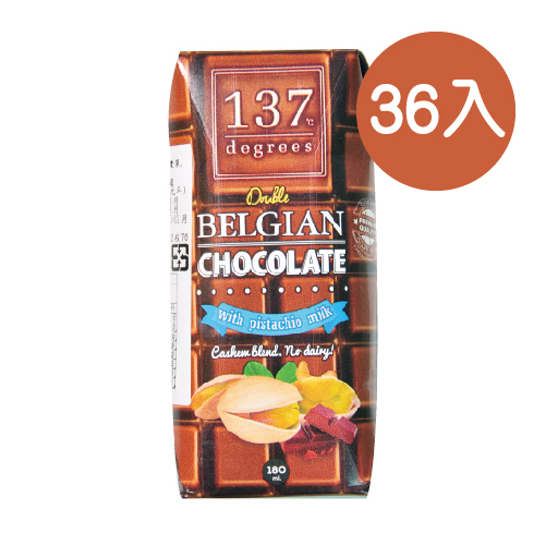 乳製替代品:素食及乳糖不耐者的健康新選擇 小包裝利樂包:讓健康美味輕鬆帶著走 嚴選新鮮堅果:天然果仁香氣，口感濃郁滑順 雙倍可可:香醇濃郁又可口 每毫升$0.31，每瓶180毫升