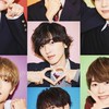 なにわ男子と女子との恋