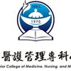 馬偕八卦網