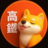 青埔高鐵🟧歐巴柴桃園