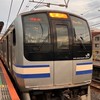 鉄道好きあつまれぇぇぇーー！