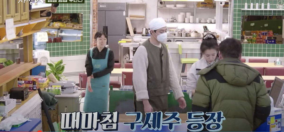 《Moving異能》趙寅成韓孝周過去互動