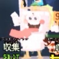 ぶれいんロットを盗む交換しよ