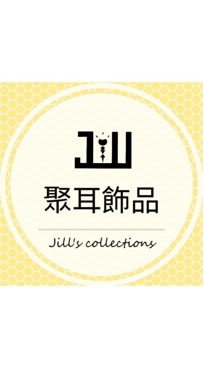 聚耳飾品_Jill's