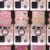 【加古川・明石・姫路】ガチャ情報