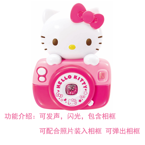 HelloKitty凱蒂貓仿真照相機兒童女孩過家家┊玩具禮物50020