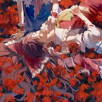 / . 東 方 也  «  百合  »