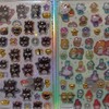 札幌ボンドロたくさんほしい会