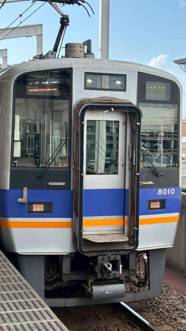 南海全般オプチャ