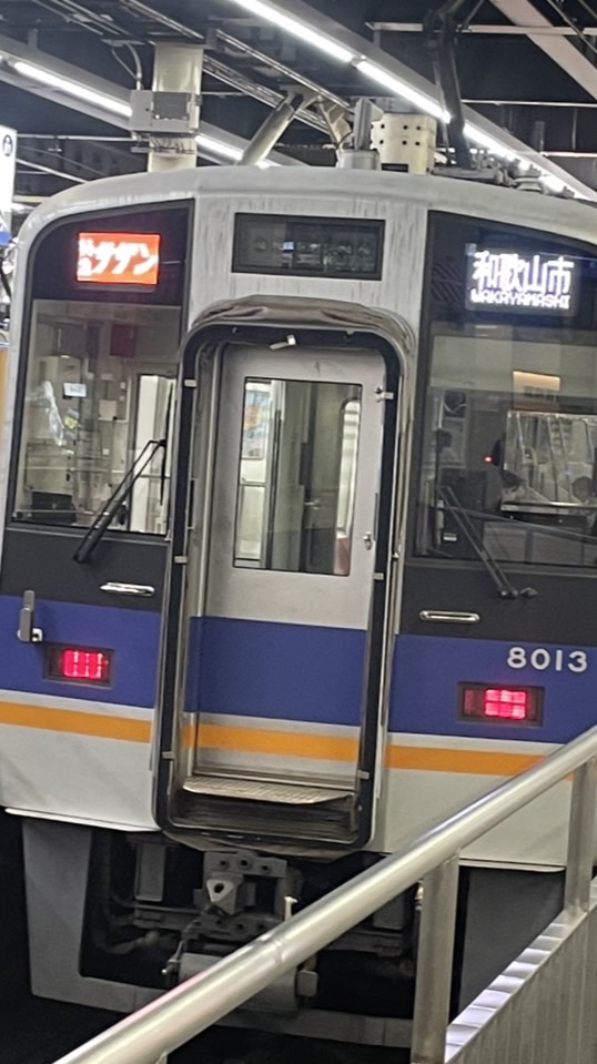 南海.泉北線