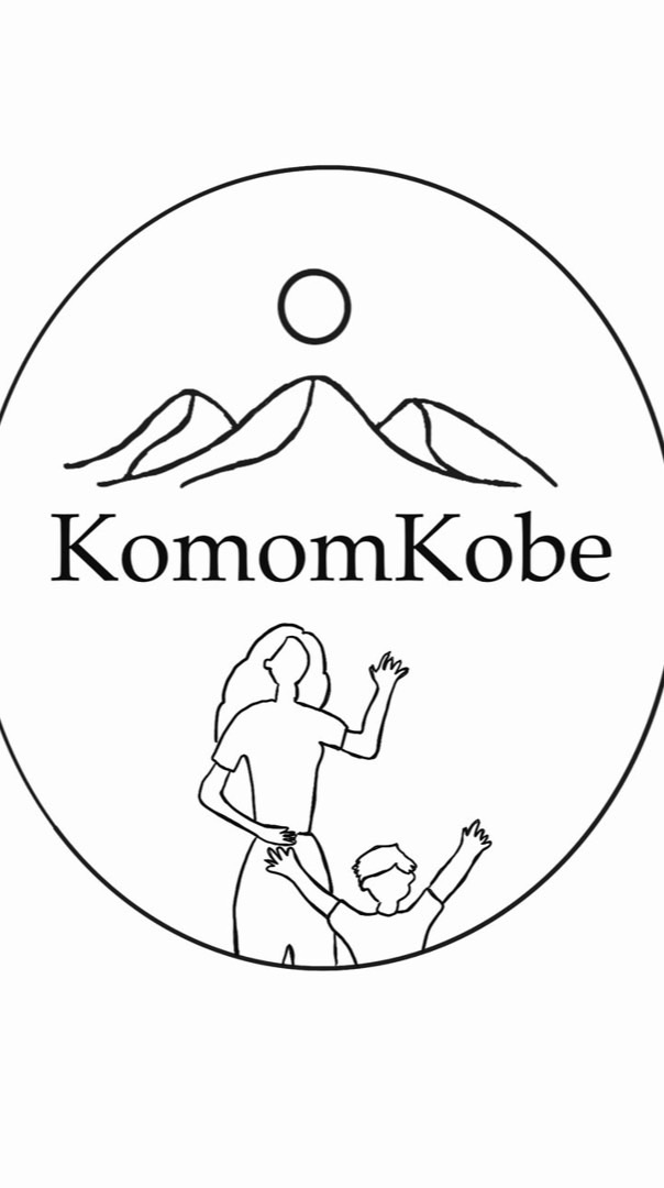 入坑8群 摳媽摳了就走