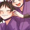 再建‼️‼️‼️RKRNガチ緩⌒ハント❣️