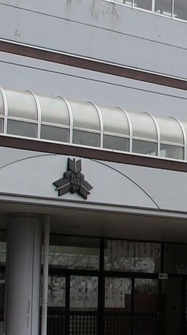 城南同級生