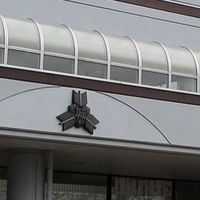 城南同級生