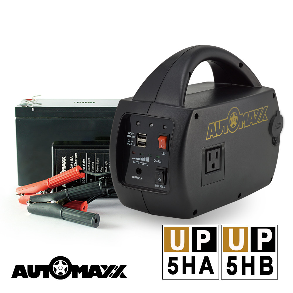 AUTOMAXX★UP-5HA DC/AC專業級手提式行動電源 + UP-5HB 補充配件