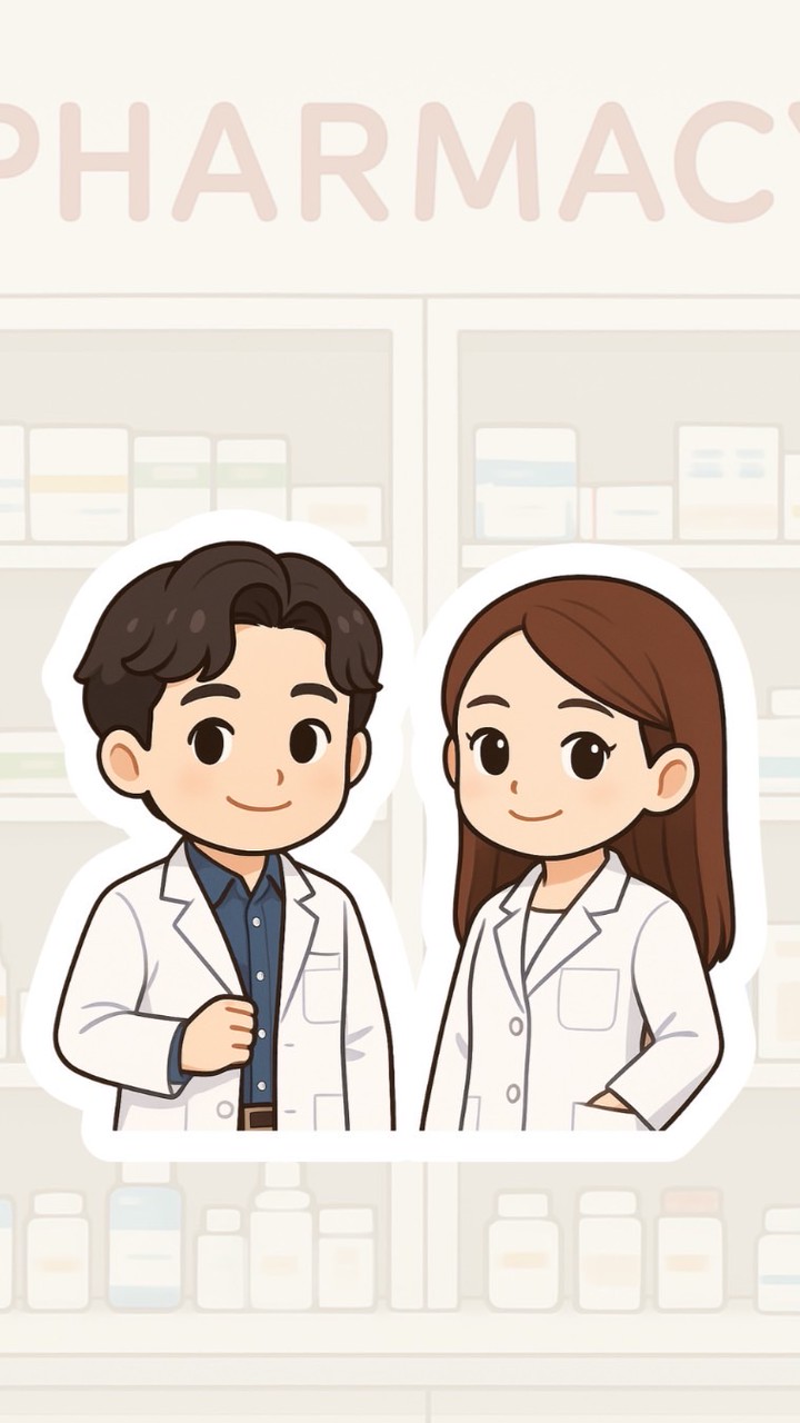 姐夫&奇奇藥師•一起健康VIP圈