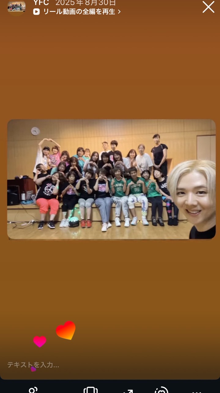 ZUMBAサークルYFC活動情報