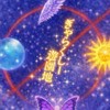 【気さくな雑談】ぎゃらくしー遊園地