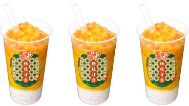 消暑必備！全家推出「楊枝甘露酷冰沙」，開賣日期＋售價一次看