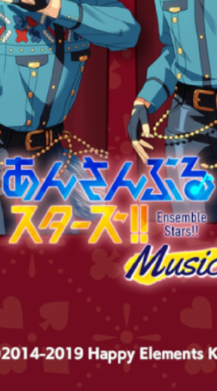 〝˚✩あんスタお話の部屋 ☪︎⋆｡〟