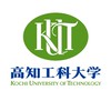 【ALL KUT】高知工科大学【総合】