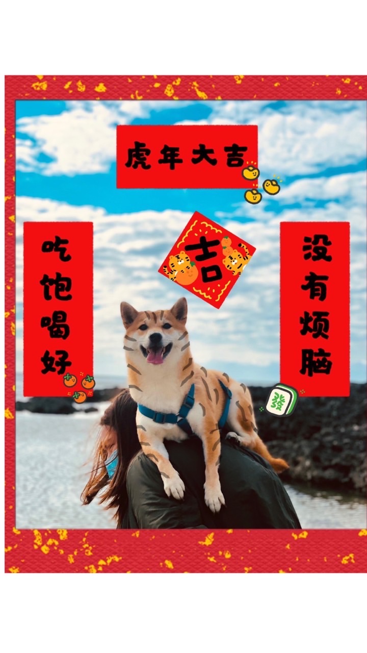 091247 潮州門市