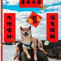 091247 潮州門市