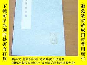 下單前【商品問與答】詢問存貨！超重費另計！商品由中國寄至臺灣約10-15天不包含六日與國定假日！