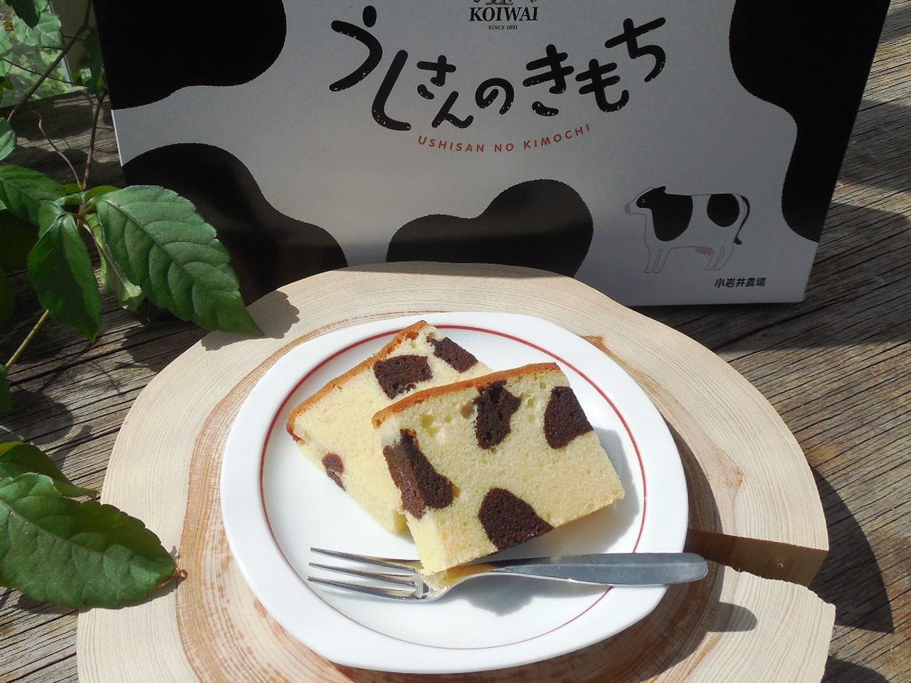 小岩井農場まきば園の楽しみ方を解説 動物たちとの触れ合いにジンギスカンやお土産も ウォーカープラス