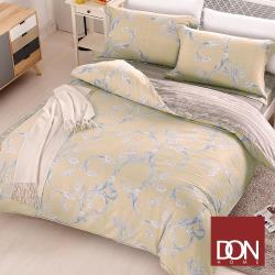 DON雅恩 雙人四件式天絲柔棉兩用被床包組