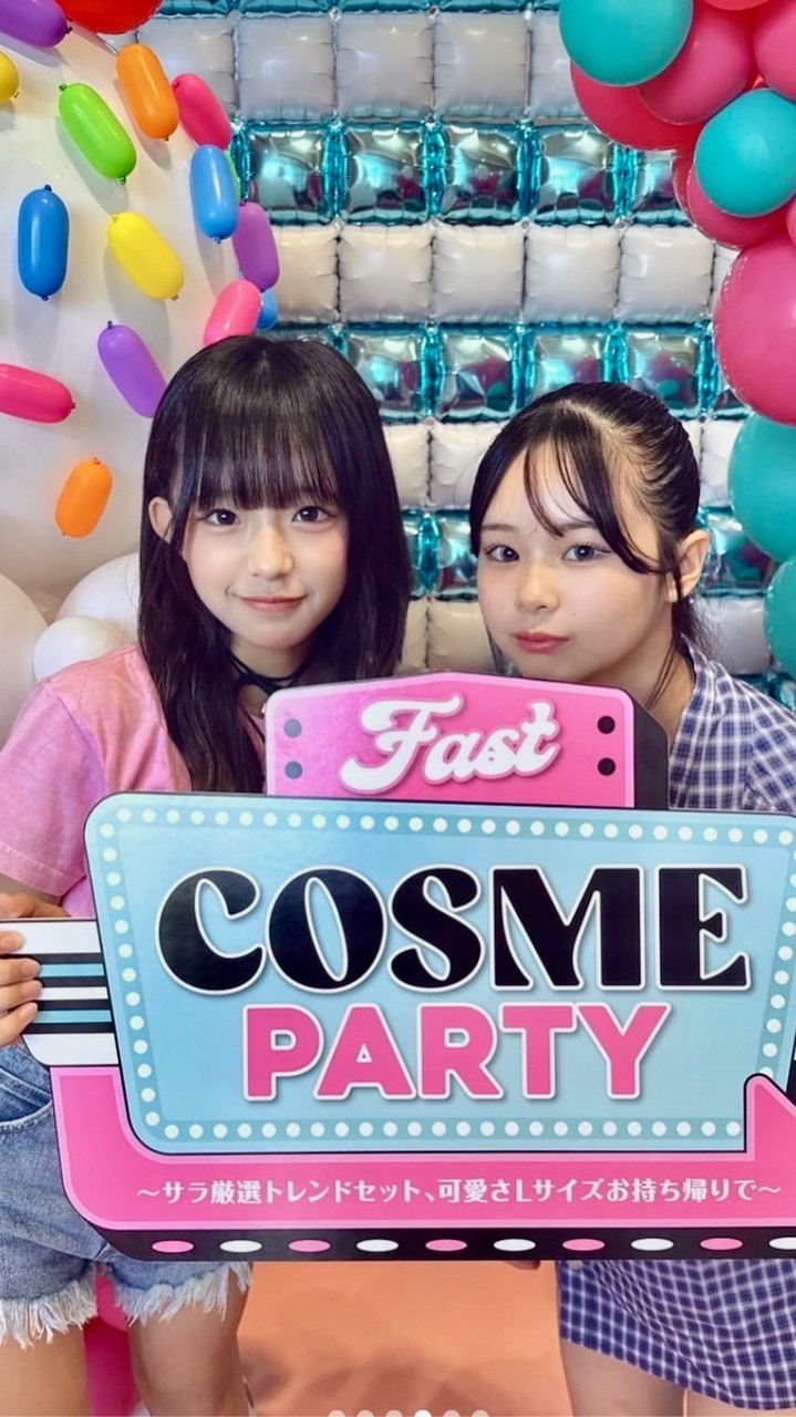めるぷちメンバー、末っ子組