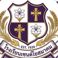 โรงเรียนเซนโยสมาคม(เกม)