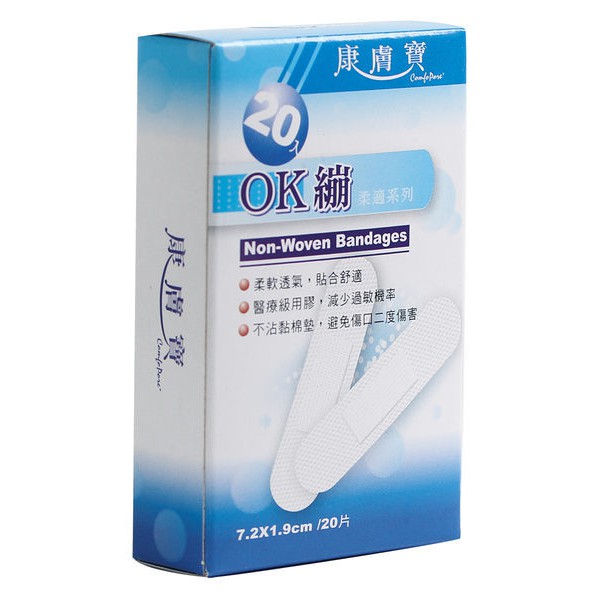 規格：20入 (內含：7.2x1.9cm)40入綜合 (內含三種規格 7.2x1.9cm/20片 7.2x3.0cm/8片 4.0x2.0cm/12片）100入 (內含：7.2x1.9cm)醫療器材許
