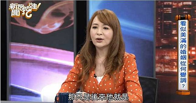 女星尪「按摩按上床」激戰岳母　得意嗆「搞定親子丼」