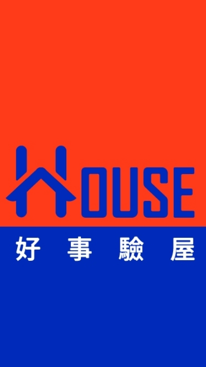 「House好事驗屋」台中驗屋團購