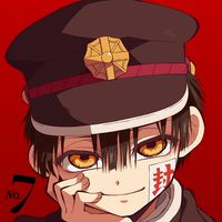 地縛少年花子くん見てる人あつまって〜！